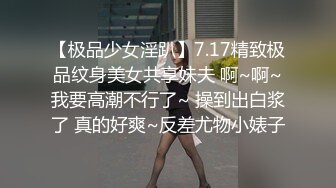 肉欲女特工叛变萌发之《战狗》特务组精液灌浇拯救企划