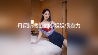 肉嘟嘟的丰满妹子身材太好了渔网裤袜下面扣逼逼喜欢玩捆绑暴力各种操到口爆