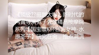 【新片速遞】 迷人的小雅婊妹跟小哥激情啪啪给狼友看，全程露脸让小哥给舔逼吃奶好骚好享受，深喉大鸡巴，多体位贯穿蹂躏