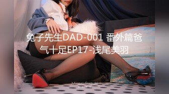 QD012.洁咪.为了被哥哥操无所不用其极.吾家有妹淫荡骚穴.起点传媒