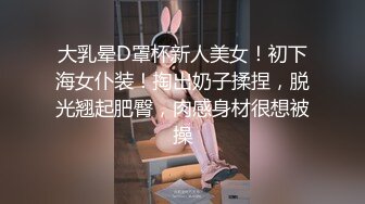 金发小妹裸贷自拍流出