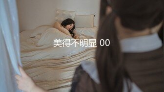 (HD1080P)(本中)(hmn00471)会ったことのない都合のいい愛人と昼間からデートしてめちゃくちゃSEXしまくった 最後の中出しホテル不倫 北野未奈