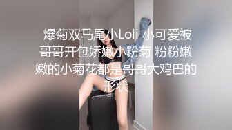 《极品CP✅魔手☛外购》色胆包天坑神潜入广西某医院急诊科女厕~直接进去隔板缝中偸拍多位女护士和女患者方便~太猛了 (8)