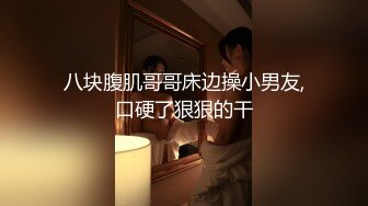 坑爹男技师偷拍【私处保健直播】涂了红趾甲的少妇看身材就知道是个欲女貌似怕痒痒被摸到笑