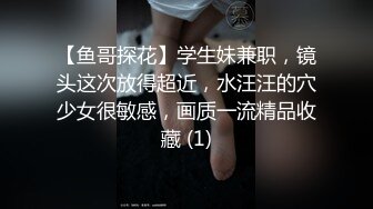 12月最新订阅流出，露脸才是王道！OnlyFans极品巨乳女神【yuzuto】私拍，女人味十足大波美鲍，完美炮架子