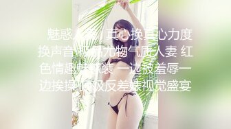 【最强乱伦鬼父】海角老淫 萝莉女儿的生活记录 父女间的独特叫醒方式 粗屌夜侵闺女鲜嫩小穴 太享受了肏疼女儿