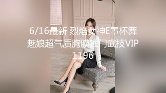 反差小母狗00后小仙女〖FortuneCuttie〗“你别急啊，我打电话呢” 19岁大学生激情 男朋友突然来电话查岗一顿猛操