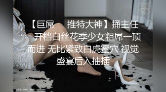  黑客破解家庭网络摄像头偷拍 两个巨乳少妇日常生活在客厅和老公啪啪