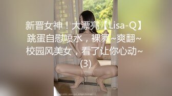 [2DF2]夫妻自拍爱爱视频 乳型完美的小媳妇女上位夹吊观音坐莲疯狂爆插 真猛真有劲 口爆吞精 - soav_evMerge [BT种子]