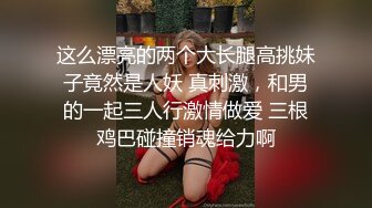 起点传媒 XSJHG010 开发小姪女 -李允熙