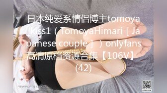 OnlyFans~G奶爆乳【cjmiles】网红模特~兼职高端陪游~多P淫趴【100V】  (48)