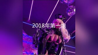 酒店操黑丝美少妇先玩69再操b高清版