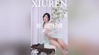 小蠻妖 職業裝服飾 深藍色上衣搭配短裙 姿態妖艷艷性感淋漓呈現