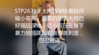 爱豆传媒IDG5491小偷入室强插大奶风骚人妻