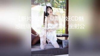 P站20万粉华裔网黄「北京瑶瑶」「Lonelymeow」OF旅游性爱日记 3P百合爆菊潮吹露出【第八弹】 (1)