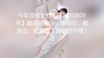 李宗瑞第19部