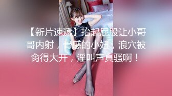 《性感尤物✿反差白富美》伴娘御姐 疯狂输出美臀，极品颜值小骚货越看越带劲，看起来挺文静床上骚出水，一插进来秒变小荡妇