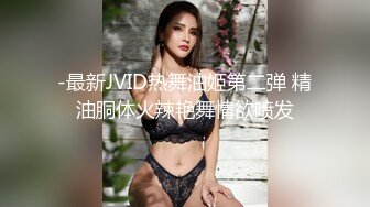 甜美女友不给操只给口