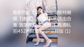 QDSS011.丝丝女神.迷奸高冷美女.起点传媒