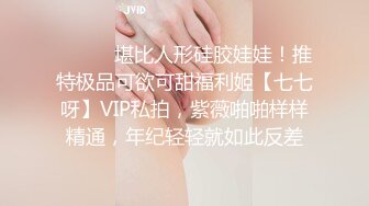 美女还要我的大宝贝