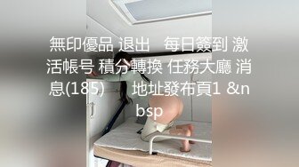 爆操高颜值清纯合法萝莉学妹，会的姿势比你想象中多，妹子好鸡巴会玩