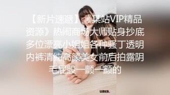 高颜值美少妇你的依宝，诱惑的性感身材像个舞娘一样跳裸舞，双手揉波波淫语勾引你的下体，很是诱惑！