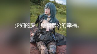 【独家劲爆资源】风流才子约炮自拍13(妖艳孕妇出镜）