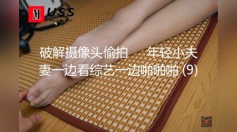 《云盘高质❤️泄密》极品娇小身材清爽短发推特网红小美女【玥玥】不雅私拍，道具紫薇被大鸡巴炮友各种输出