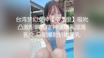 【新片速遞】长发美少妇全裸自慰，粉色蝴蝶逼，怀旧风格音乐跟着音乐的节奏，不停爱抚阴蒂和外阴