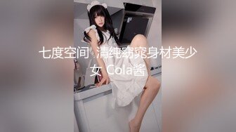 骚女性欲被撩起，水一直流