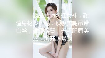 ❤❤纯欲系天花板，尤物美少女，酒店操小骚逼，超粉嫩小穴，骑乘位自己动，抱着一顿猛怼