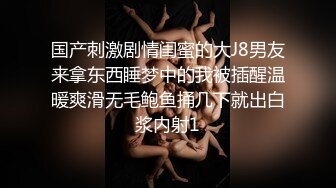 女神芝芝 時尚且魅惑多姿的服飾 嬌媚動人姿態 溫蘊身姿攝人心魂