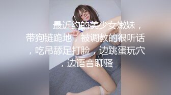 STP29160 國產AV 精東影業 JDTY024 爆操外表清純的淫蕩女兒 吉原亞希 VIP0600