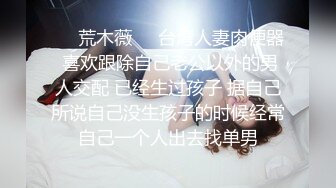 汤不热卡哇伊美少女口水妹大尺度VIP收藏 极限口交口爆 可以把口水玩到如此性感的女孩 高清1080P原版无水印