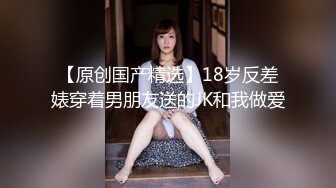 QDSS010.丝丝女神.邂逅图书馆.起点传媒