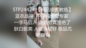 知名嫩模推女郎艾粟粟系列1 西安3P全景版 玩的不够过瘾两个小哥还要双洞一起来