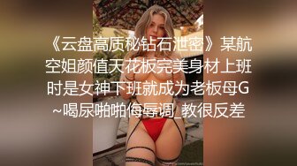 萌汉药 黑色礼裙搭配性感魅惑黑丝 时尚酷爽多姿不失性感魅力