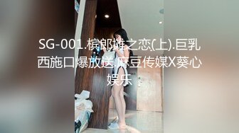 母狗女老板sub升级成群交肉便器 激情内射中出与口爆吞精