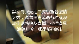 【汝汝汝】两大女神被无套内射，操的时候表情超享受  (3)