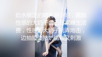  老公快点人家逼逼痒死了性感黑丝少妇酒店约炮微信聊了几个月的网络老公激情啪啪