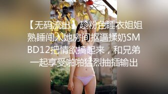 【午夜寻花】探花约了个颜值不错妹子，沙发扣逼调情大力猛操呻吟搞了两炮，很是诱惑喜欢不要错过