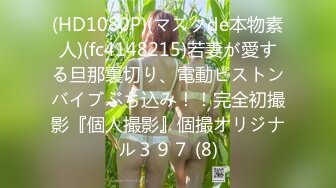 【新片速遞】  ❤️❤️风骚极品网红小女友，小伙居家操逼，衬衣黑丝包臀裙，脱衣舞诱惑，舌吻调情，骑上来插多毛骚穴