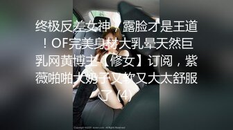 高颜值美女上门家政服务客人要求穿上女仆制服提供私人服务极致性体验