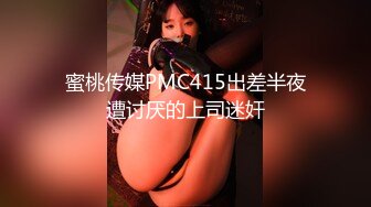 2023-1-16【模特写真丶探花】会所找女技师，玩双飞，前面操后面推屁股，场面很是淫荡