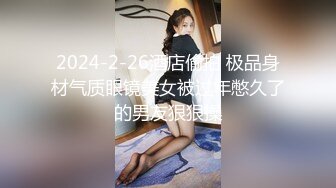 【高能预警】超甜美可爱娃娃脸CD萌妹 Lua开档死水库圆润翘臀 紧致嫩菊被大粗屌猛肏 酥麻顶撞前例腺地狱高潮爆射 (1)