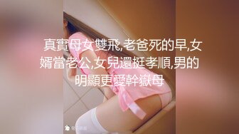 ?网红女神? 极品白虎名器01年在校大学生▌米娜学姐 ▌紫色开档情趣 后庭插入骑乘 骚语挑逗榨精一起高潮