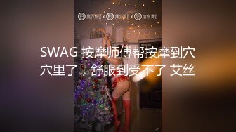 小骚货还不会动 大屁股