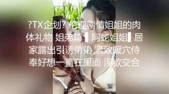 【小小的憨憨】甜美御姐罕见开秀~高潮液~黑牛震到狂喷~看起来超敏感~呻吟声 (2)