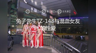 与巨乳护士的激情Heydouga 4017-PPV175-3