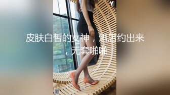 藝校妹子張小瑤 睡覺之前脫光衣服給導演錄一段視頻